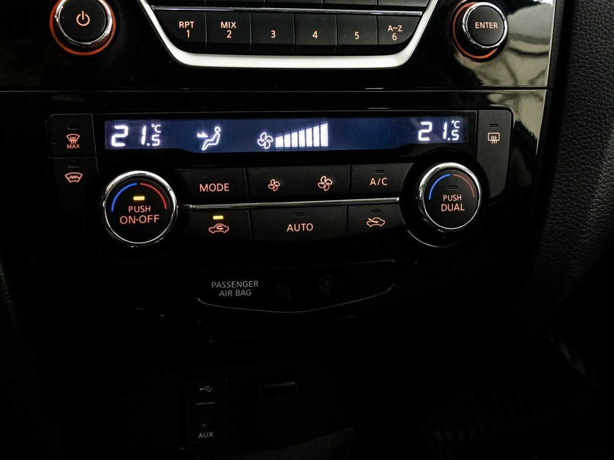 Ниссан Икс-Трейл б/у, 2018, Вариатор. Фото: #11