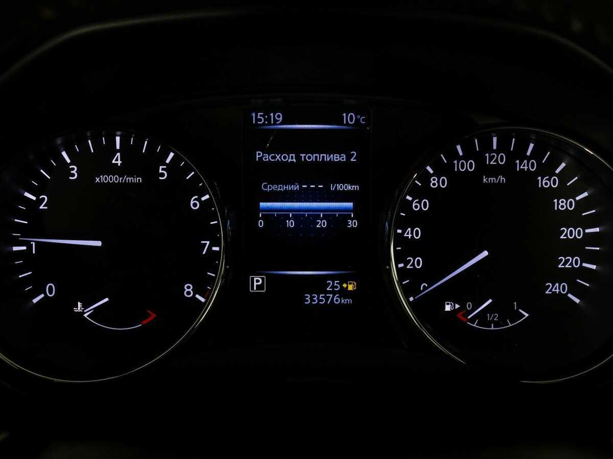 Ниссан Икс-Трейл б/у, 2018, Вариатор. Фото: #13