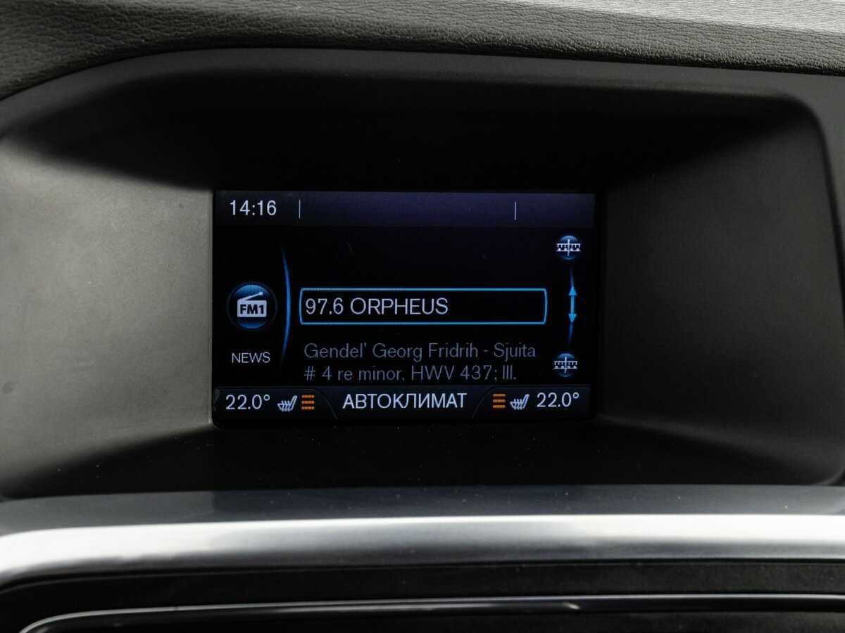 Вольво С60 б/у, 2012, Роботизированная. Фото: #14