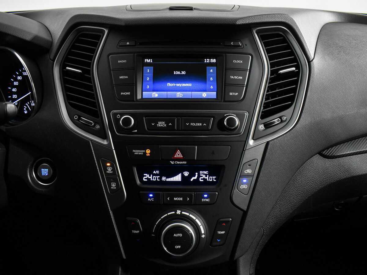 Хендай Санта Фе б/у, 2016, Автоматическая. Фото: #15