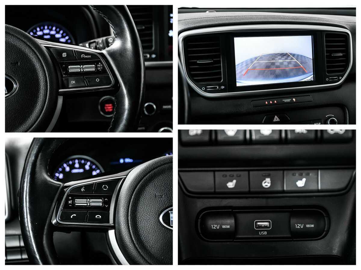 Киа Спортейдж б/у, 2021, Автоматическая. Фото: #14