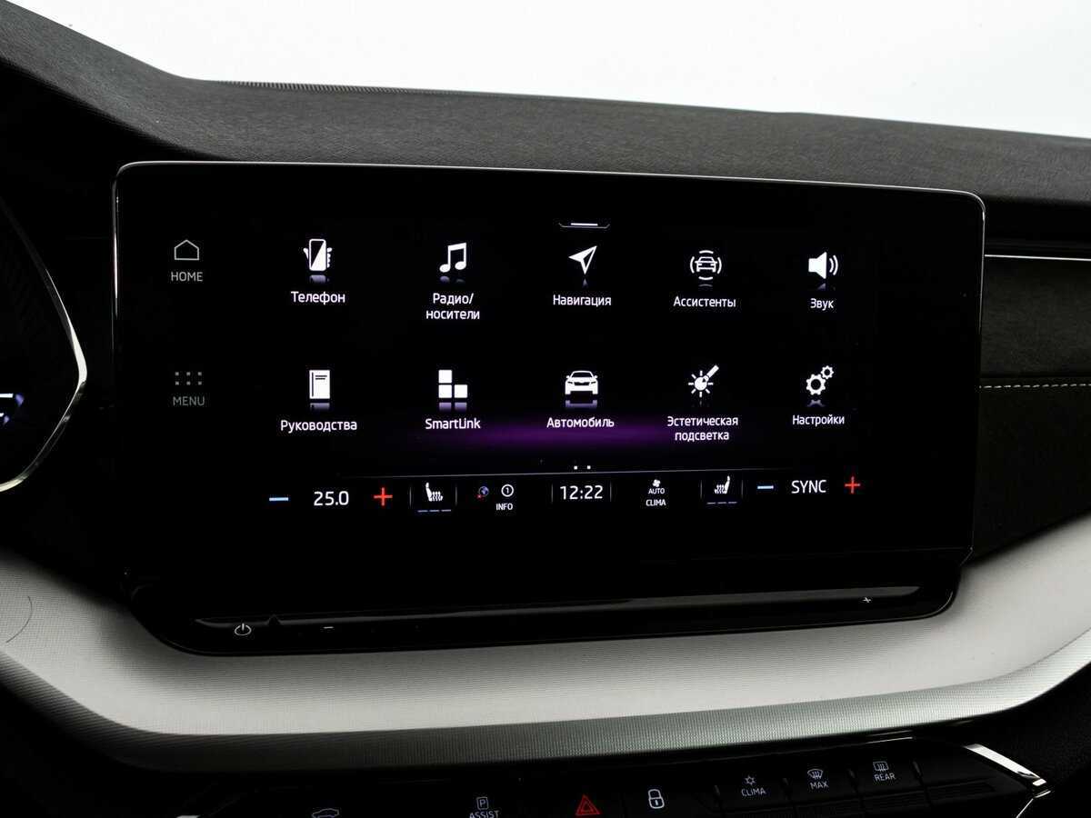 Шкода Октавия б/у, 2021, Автоматическая. Фото: #11