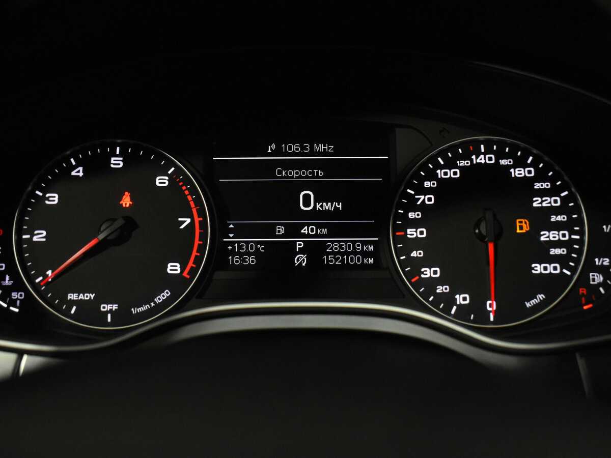 Ауди А6 б/у, 2016, Роботизированная. Фото: #16