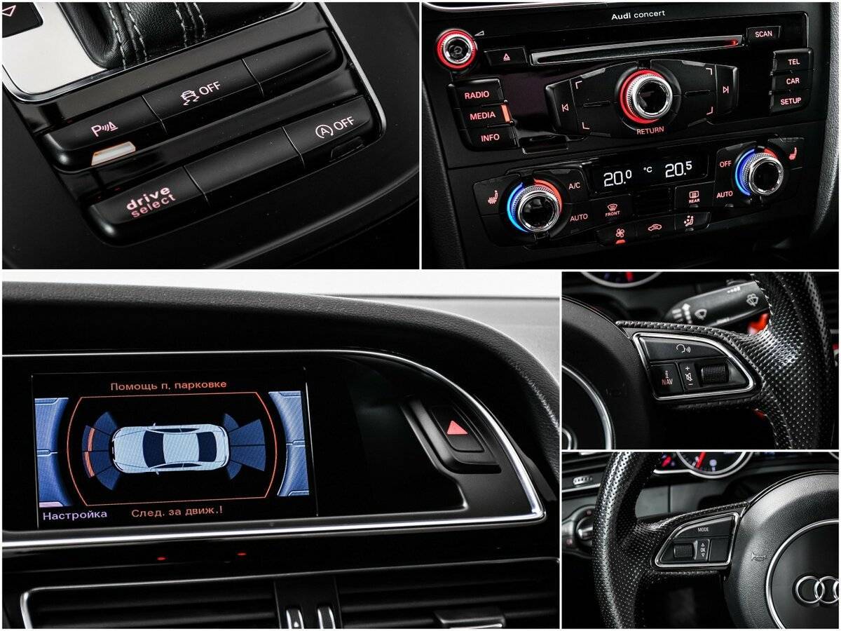 Ауди А5 б/у, 2015, Роботизированная. Фото: #15