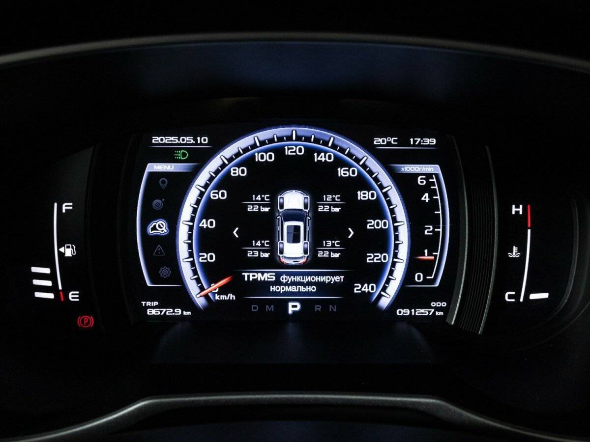 Джили Атлас б/у, 2020, Автоматическая. Фото: #10