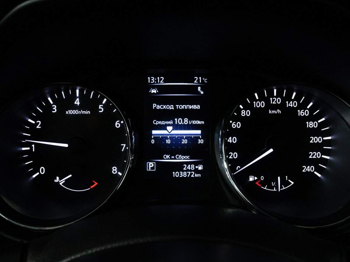 Ниссан Икс-Трейл б/у, 2019, Вариатор. Фото: #11