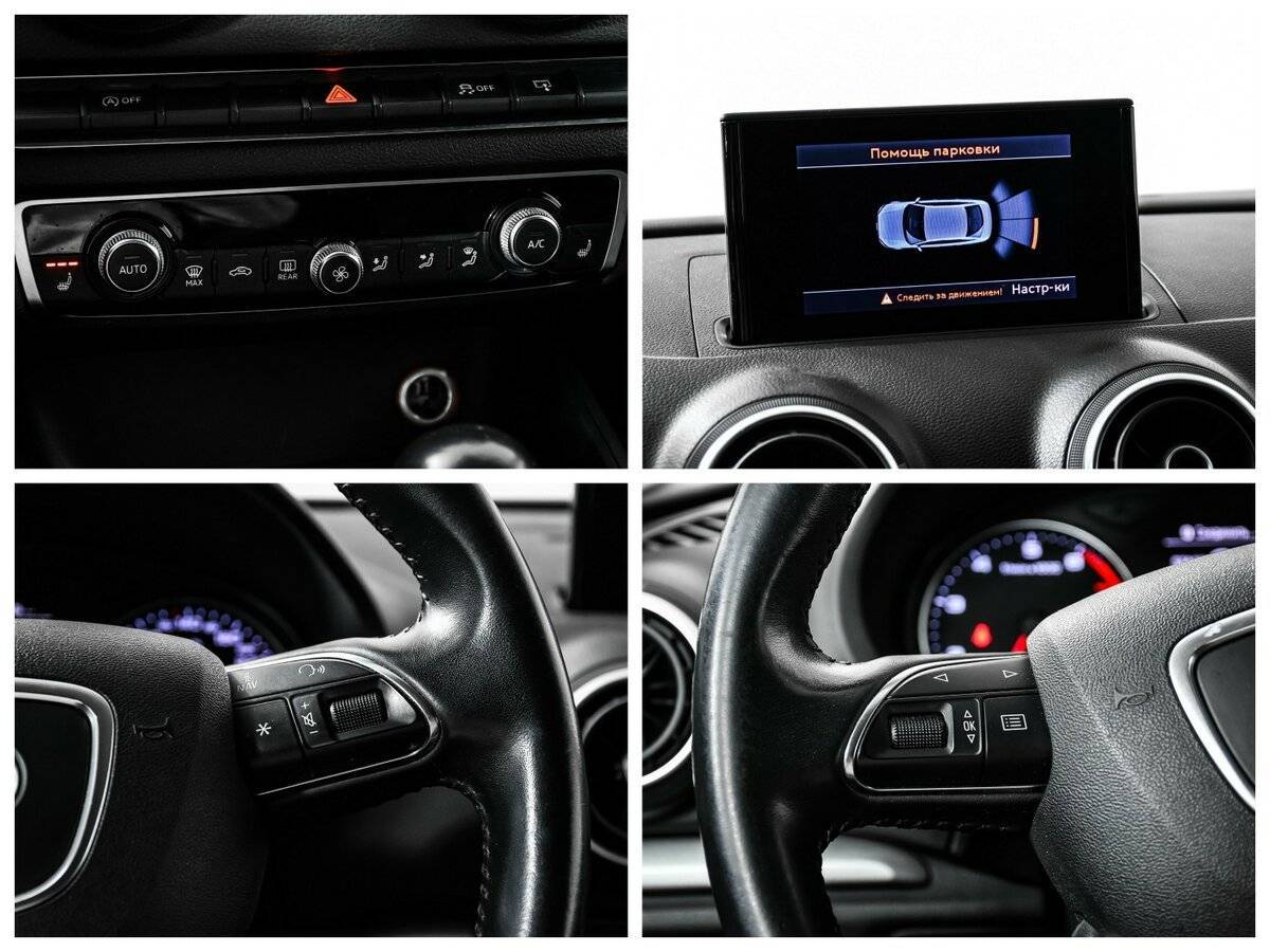 Ауди А3 б/у, 2014, Роботизированная. Фото: #14