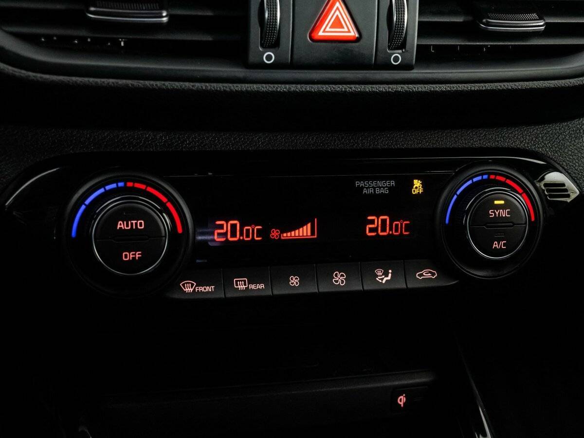 Киа Церато б/у, 2020, Автоматическая. Фото: #15