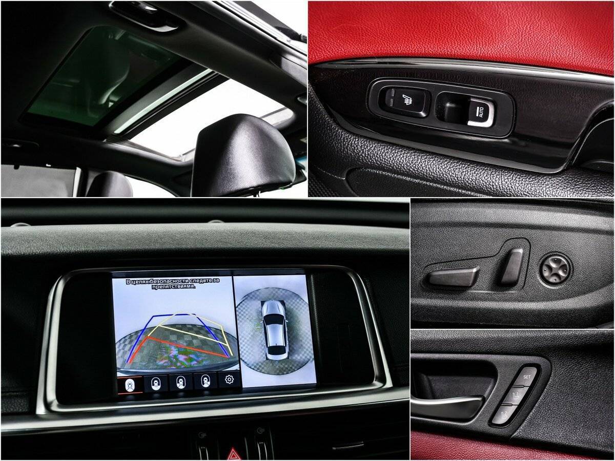 Киа Оптима б/у, 2019, Автоматическая. Фото: #14