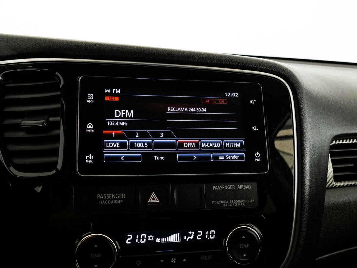 Митсубиши Оутлэндер б/у, 2018, Вариатор. Фото: #11