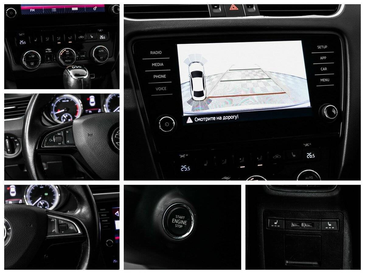 Шкода Октавия б/у, 2018, Роботизированная. Фото: #14