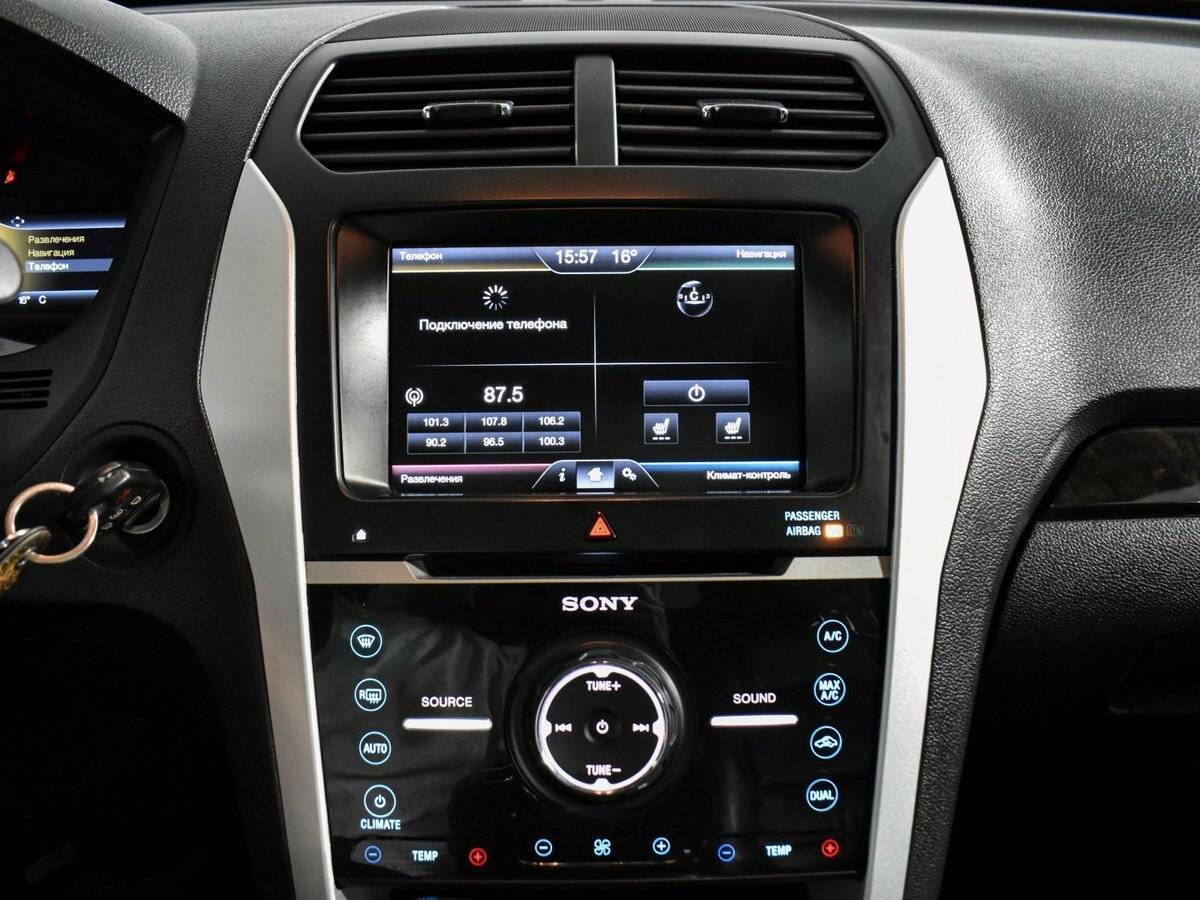 Форд Експлорер б/у, 2014, Автоматическая. Фото: #15