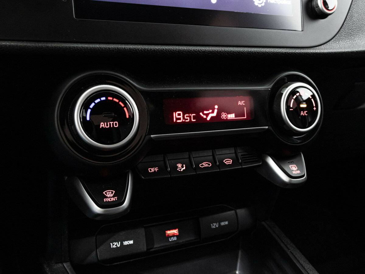 Киа Рио б/у, 2022, Автоматическая. Фото: #21