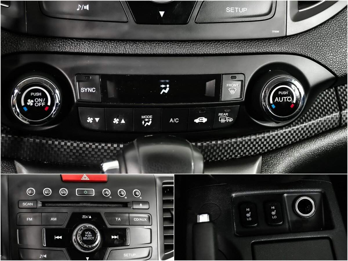 Хонда ЦР-В б/у, 2013, Автоматическая. Фото: #14