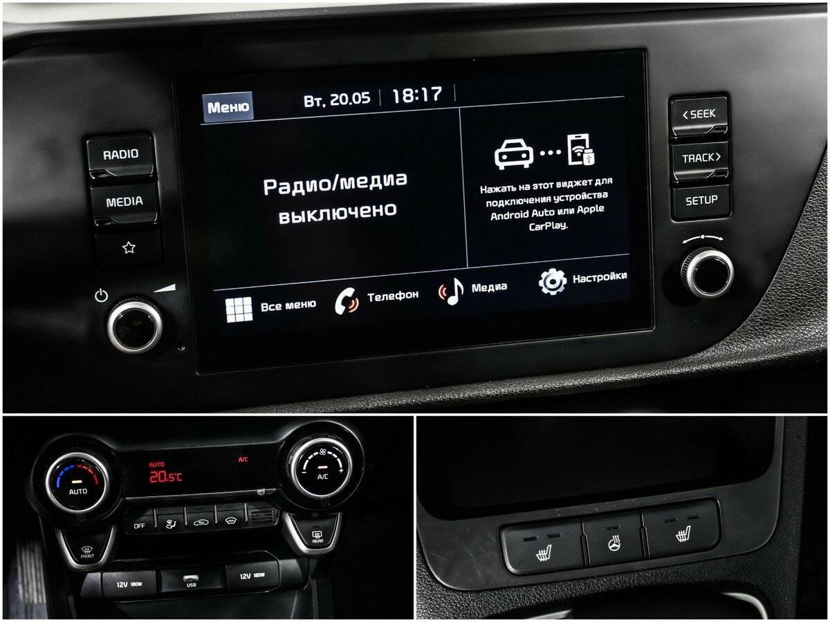 Киа Рио б/у, 2022, Автоматическая. Фото: #14