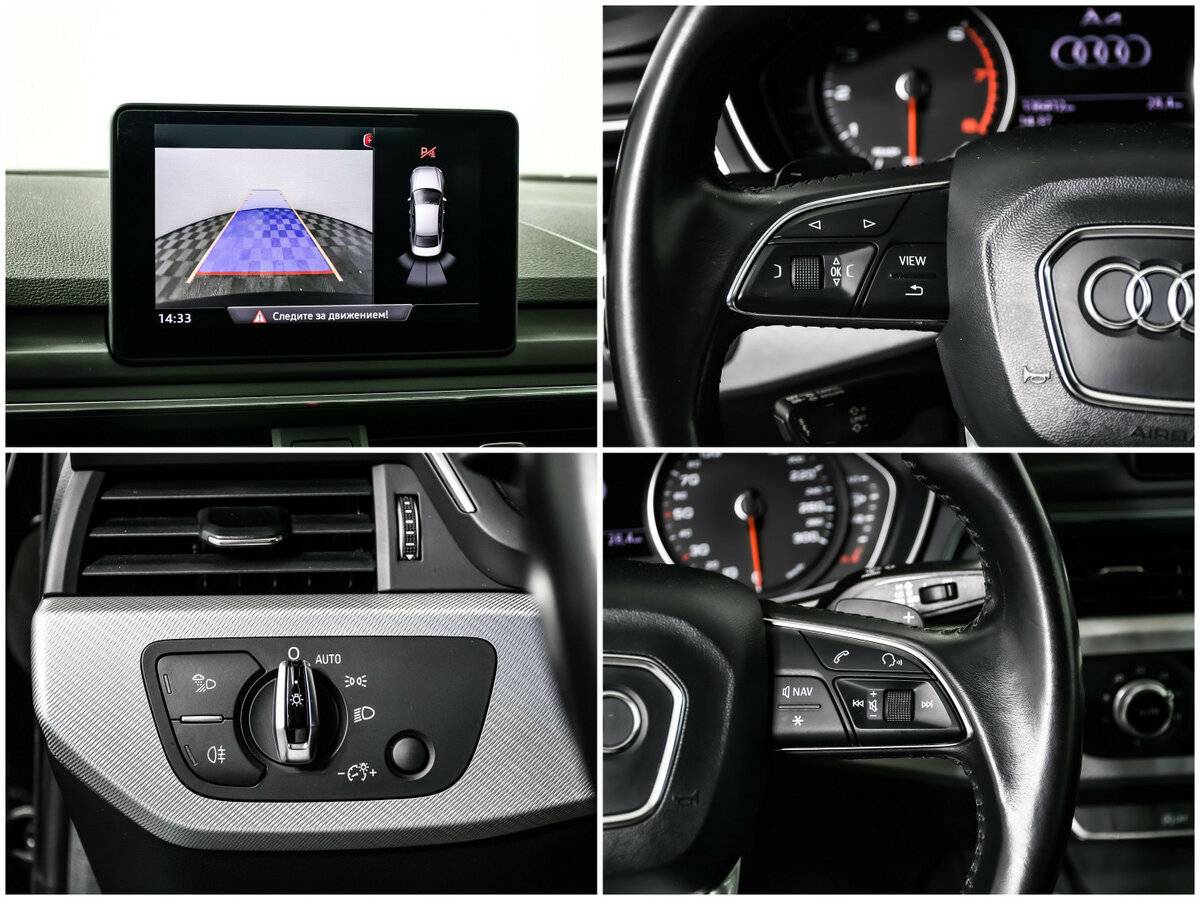 Ауди А4 б/у, 2015, Роботизированная. Фото: #14