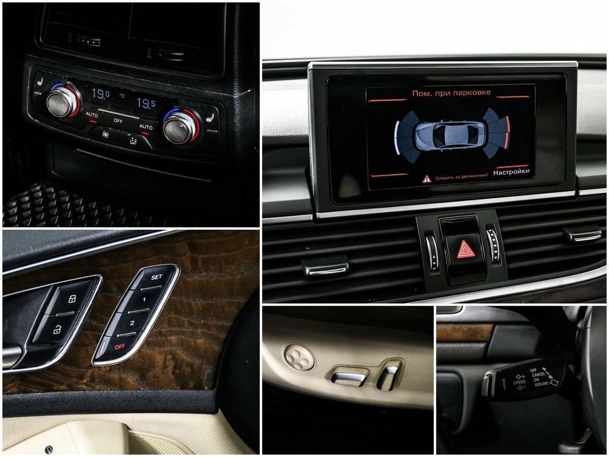 Ауди А6 б/у, 2015, Роботизированная. Фото: #15