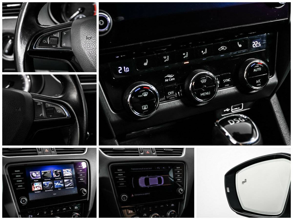 Шкода Октавия б/у, 2018, Роботизированная. Фото: #14
