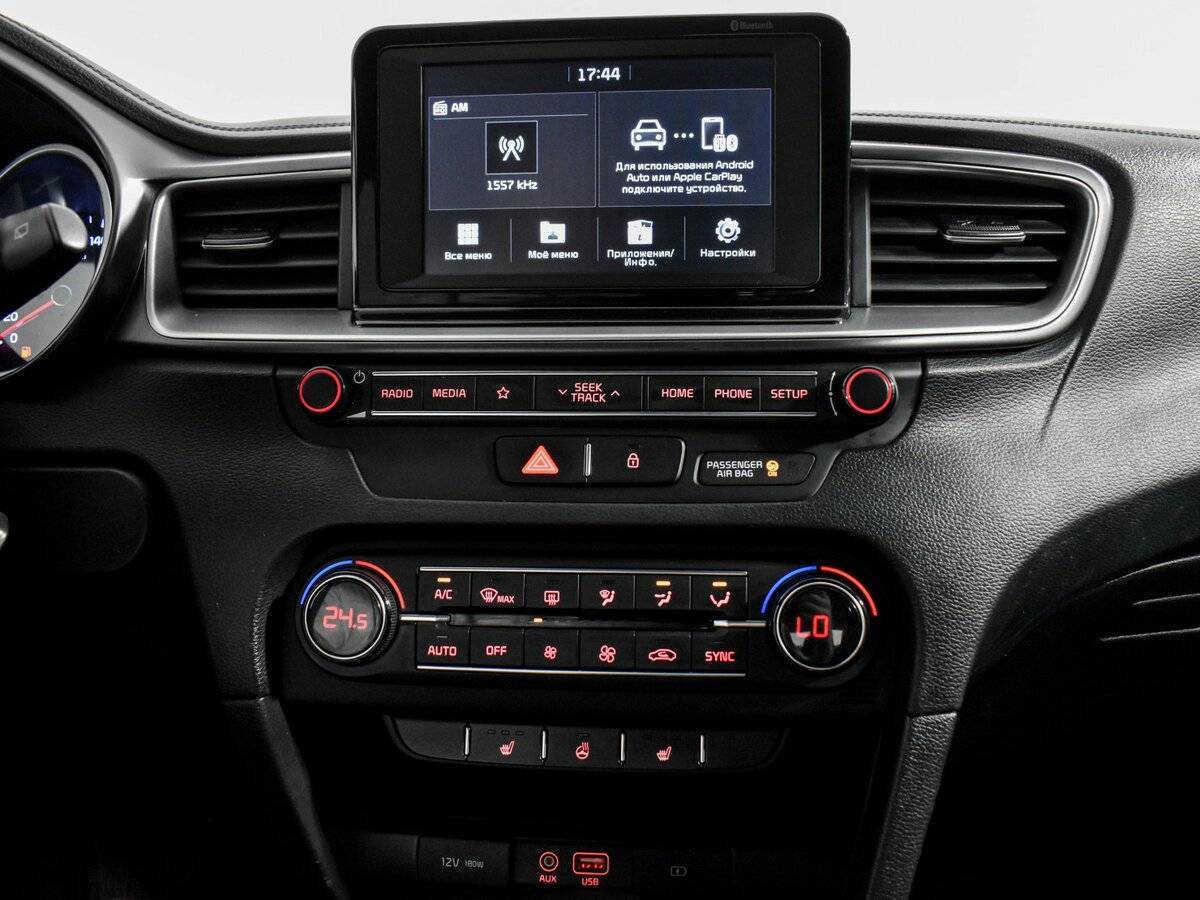 Киа Сид б/у, 2019, Автоматическая. Фото: #14