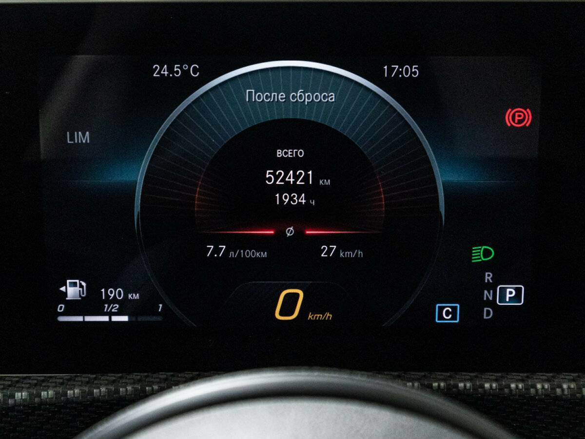 Мерседес-Бенц А-Класс б/у, 2018, Роботизированная. Фото: #11