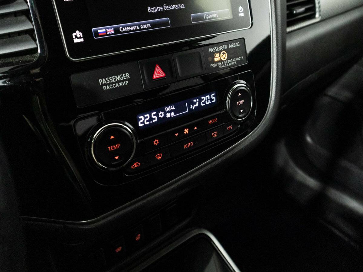 Митсубиши Оутлэндер б/у, 2018, Вариатор. Фото: #14