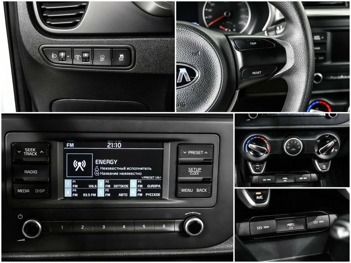 Киа Рио б/у, 2020, Автоматическая. Фото: #13