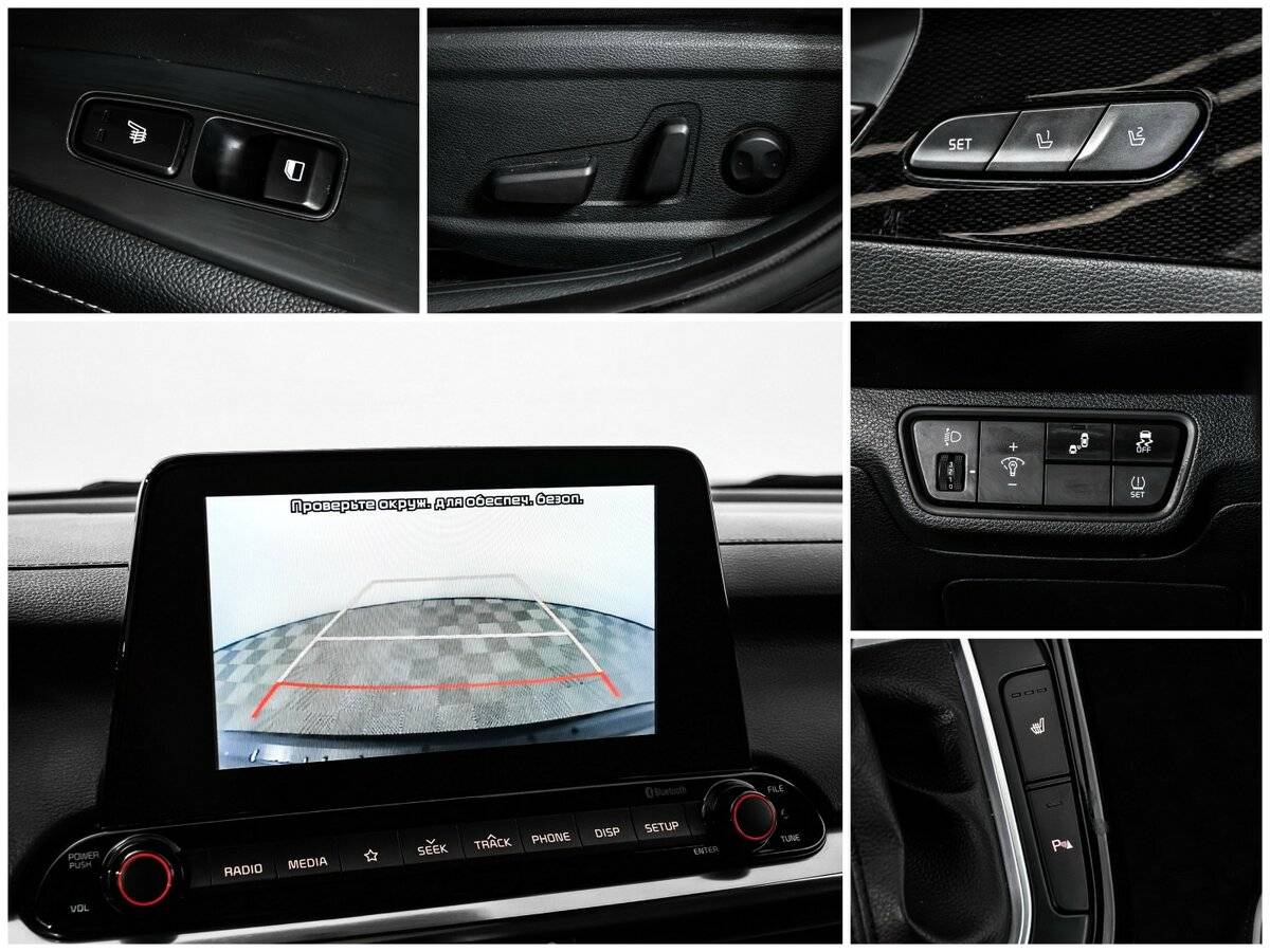 Киа Церато б/у, 2020, Автоматическая. Фото: #13