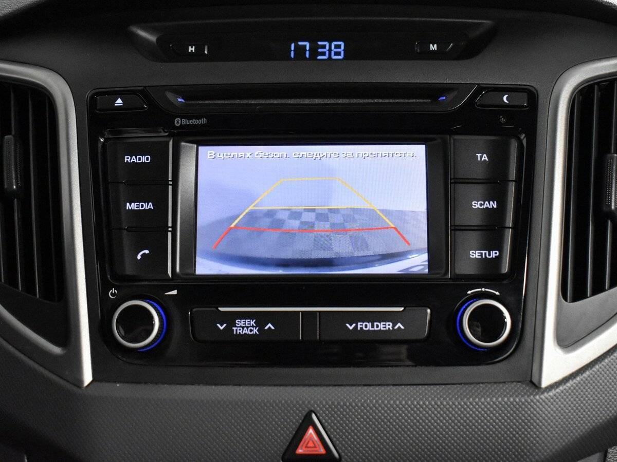 Хендай Крета б/у, 2017, Механическая. Фото: #16