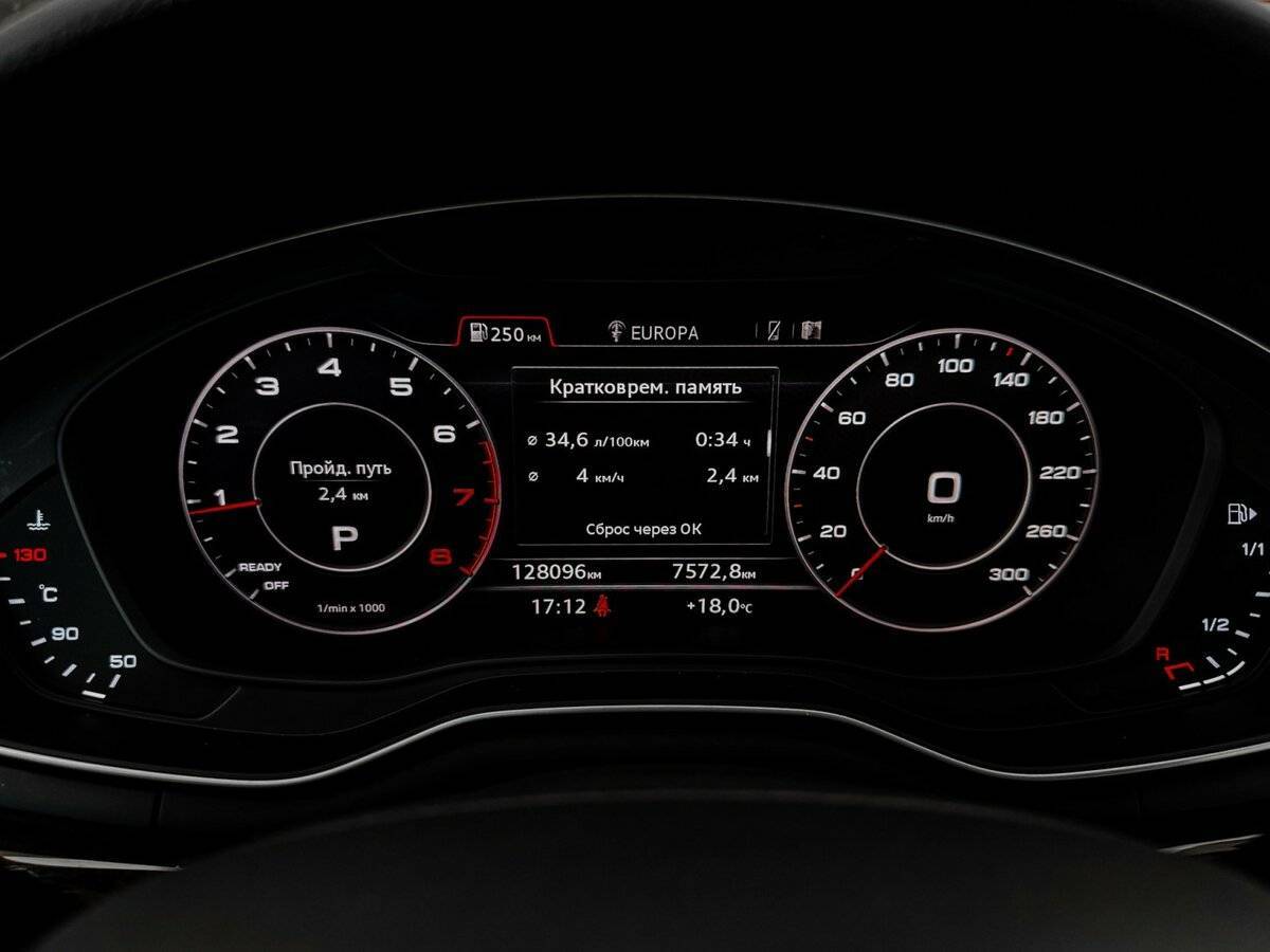 Ауди А4 б/у, 2016, Роботизированная. Фото: #10