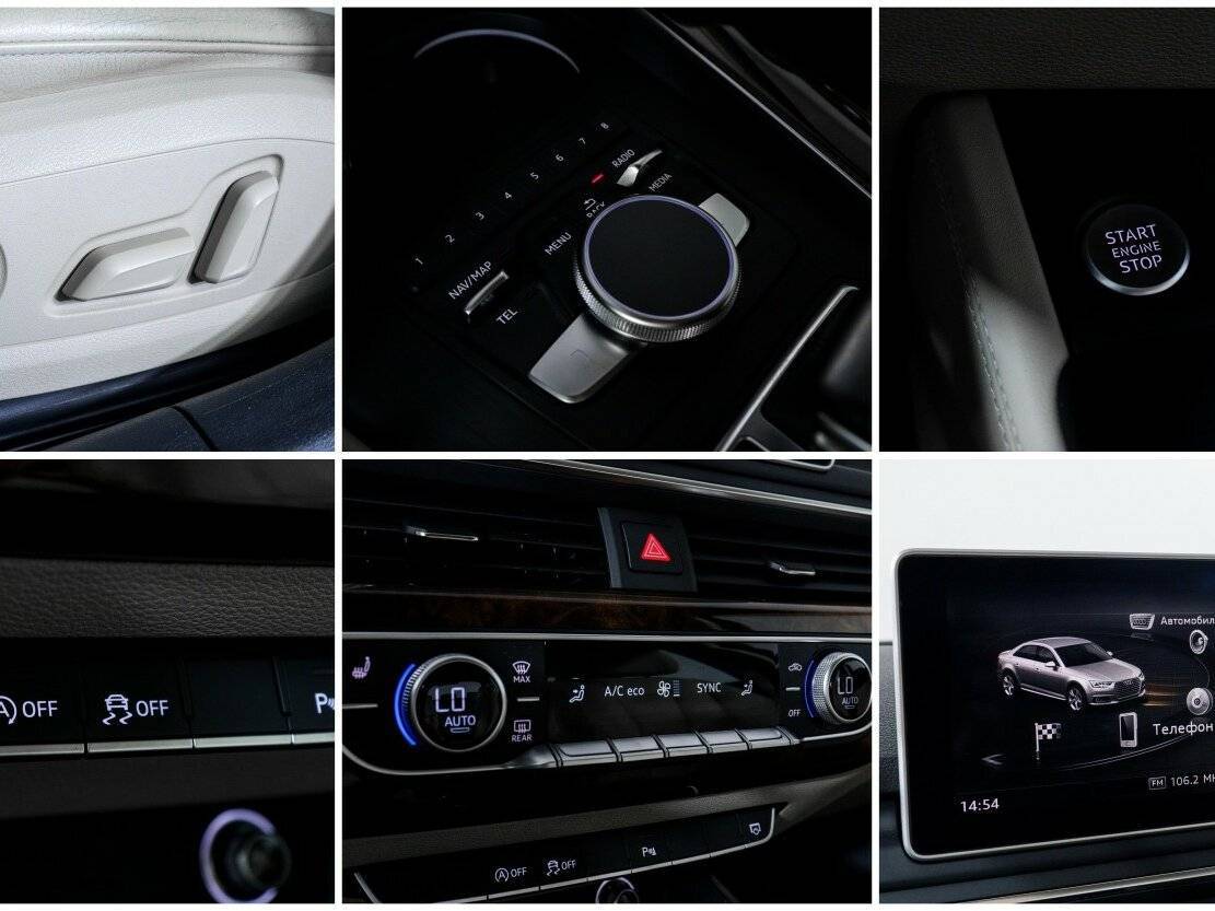Ауди А4 б/у, 2016, Роботизированная. Фото: #16