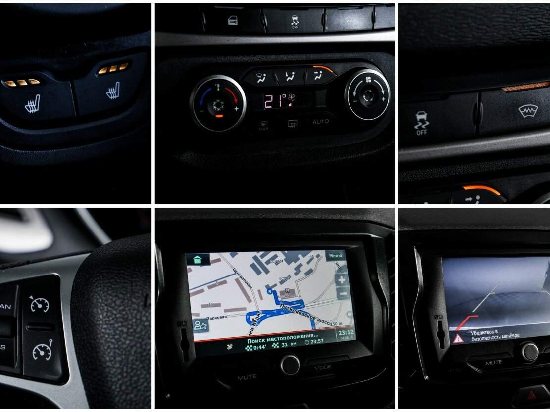 Лада (ВАЗ) Веста б/у, 2018, Роботизированная. Фото: #16