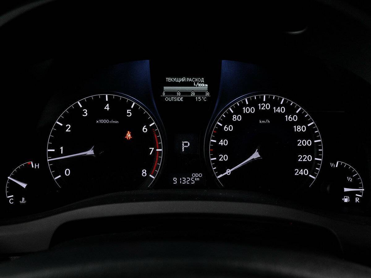 Лексус Р-Икс б/у, 2014, Автоматическая. Фото: #10