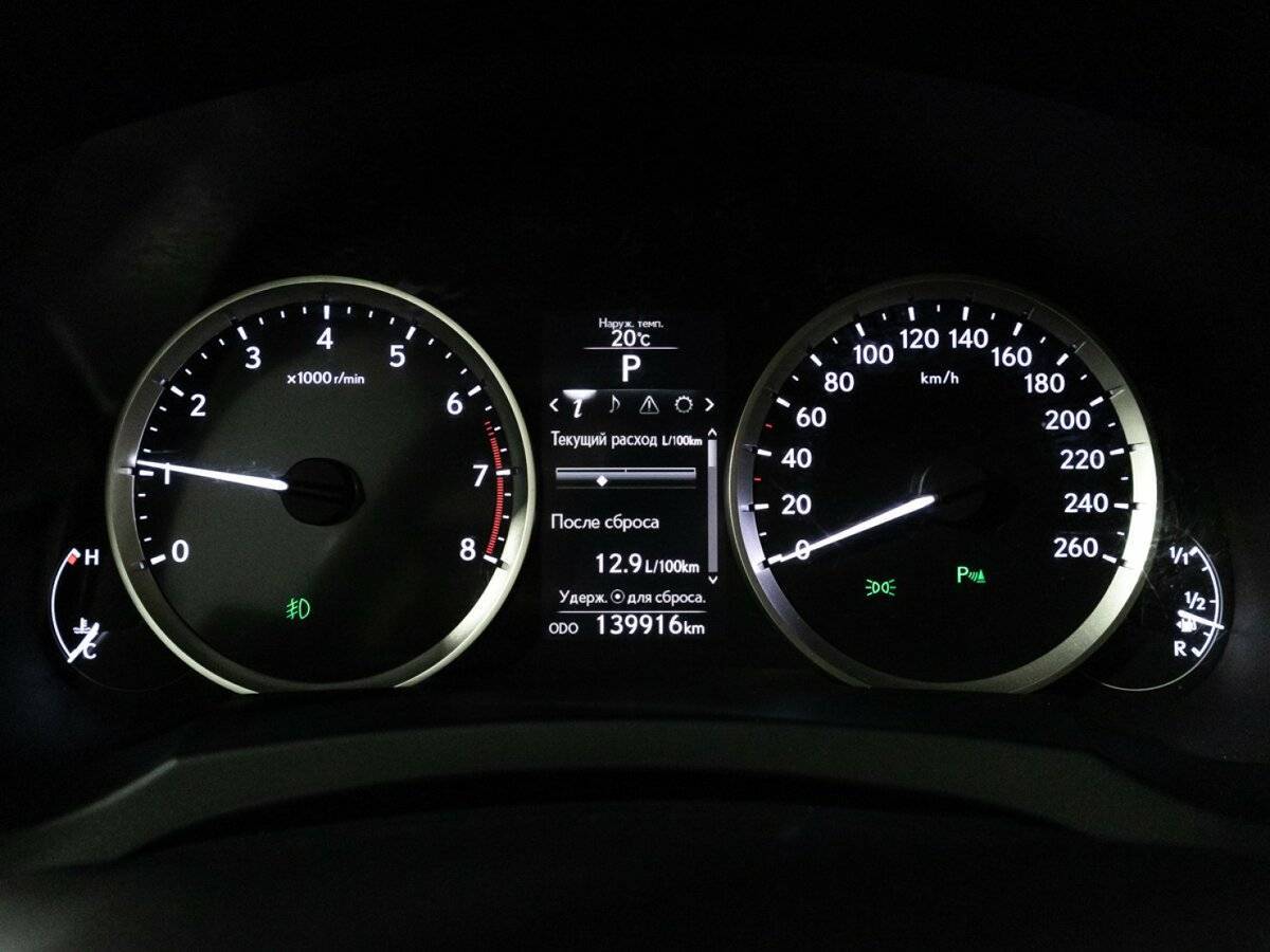 Лексус ИС б/у, 2014, Автоматическая. Фото: #11