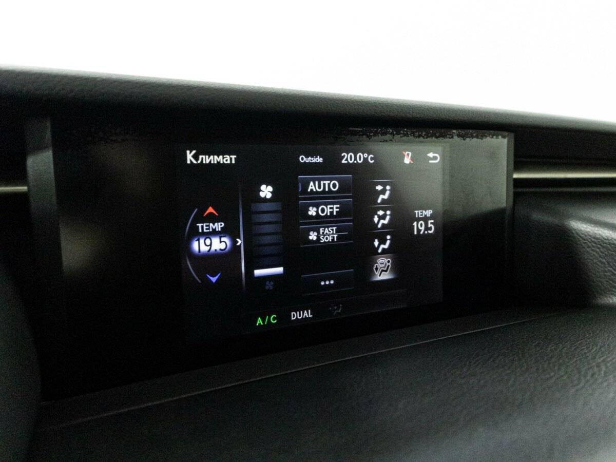 Лексус ИС б/у, 2014, Автоматическая. Фото: #16