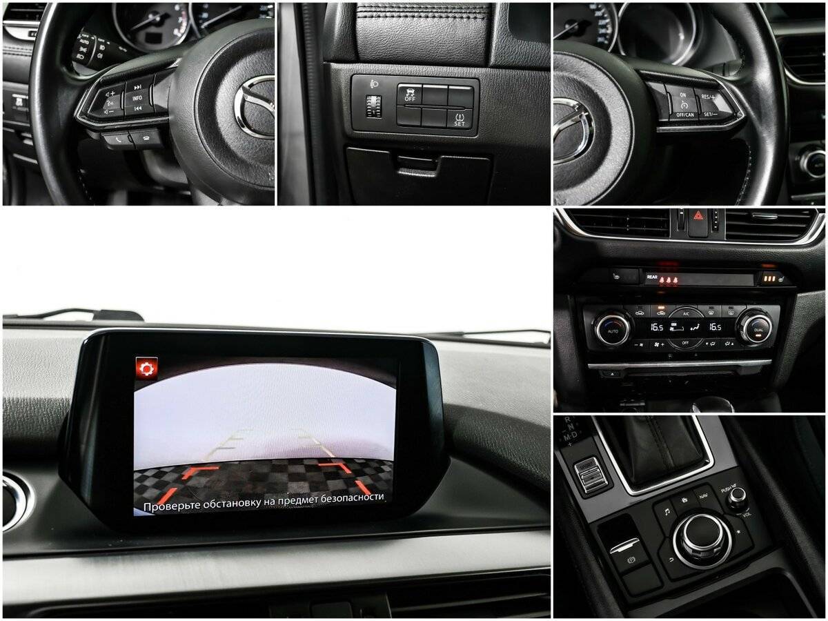 Мазда 6 б/у, 2017, Автоматическая. Фото: #13