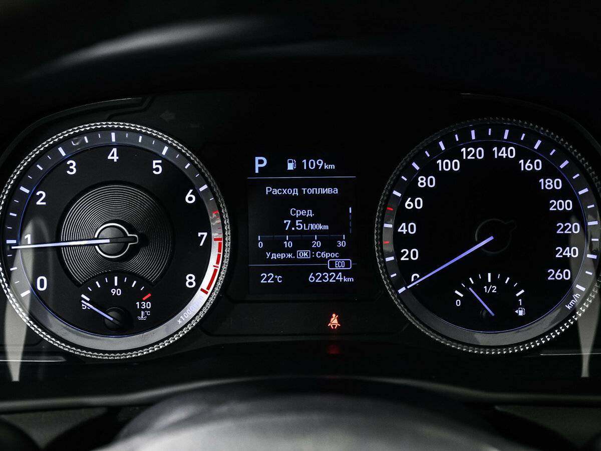 Хендай Соната б/у, 2020, Автоматическая. Фото: #9