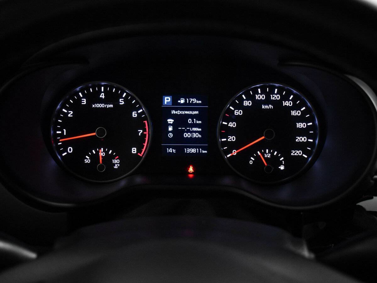 Киа Рио б/у, 2018, Автоматическая. Фото: #18