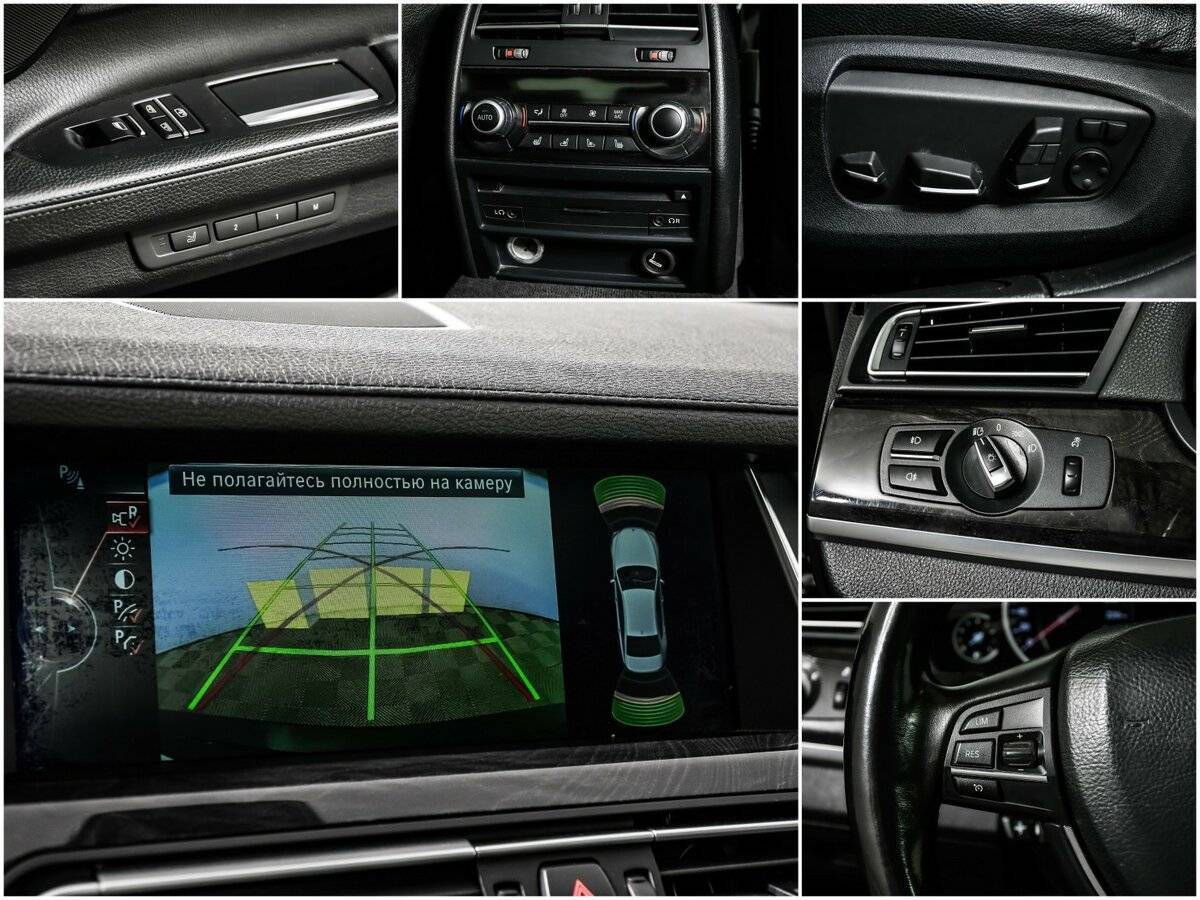 БМВ 7 серии б/у, 2012, Автоматическая. Фото: #12