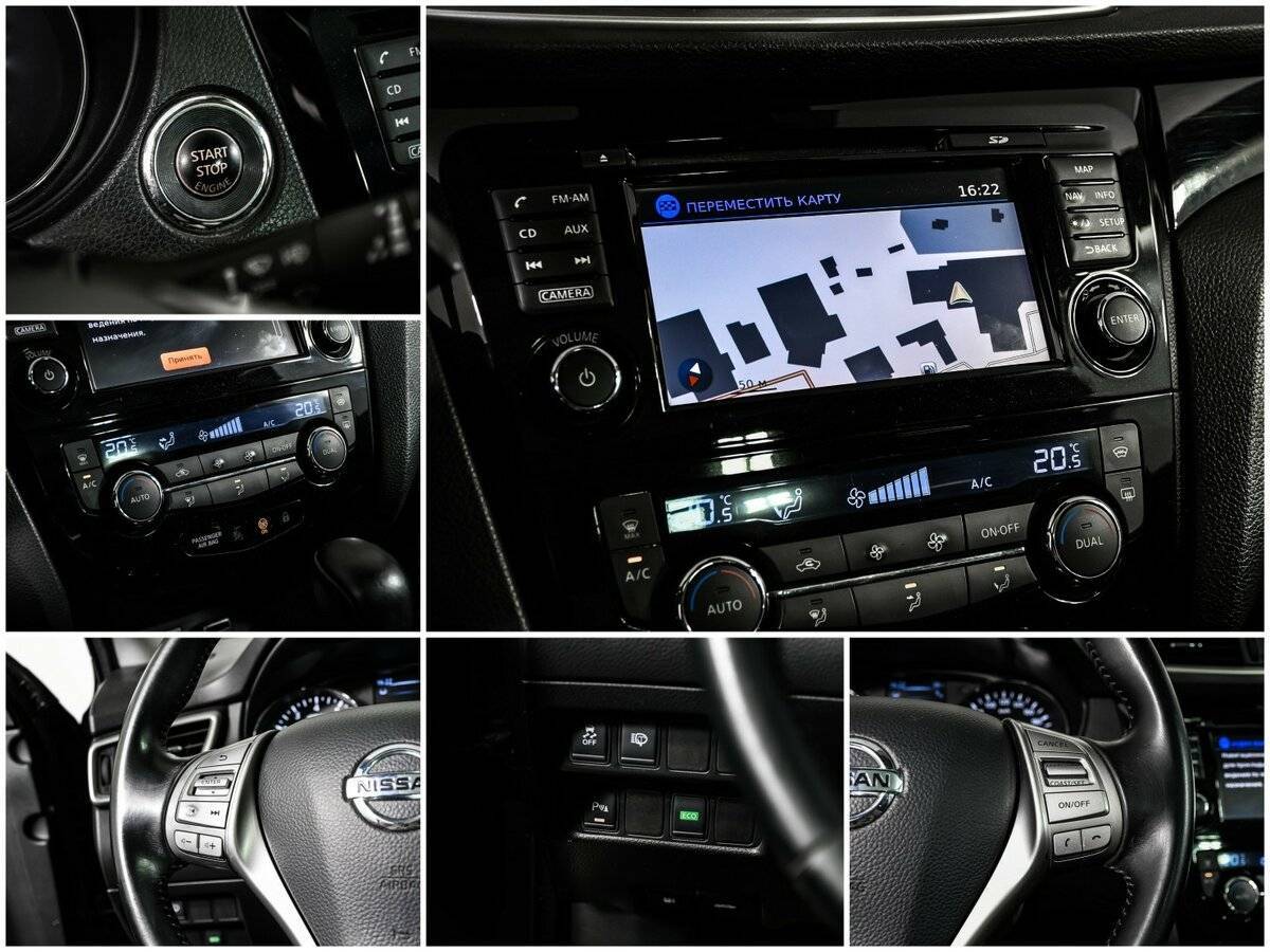 Ниссан Кашкай б/у, 2014, Вариатор. Фото: #15