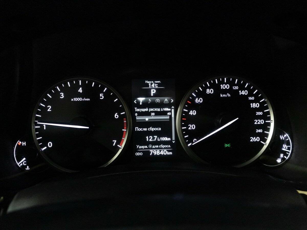 Лексус Н-Икс б/у, 2015, Вариатор. Фото: #11