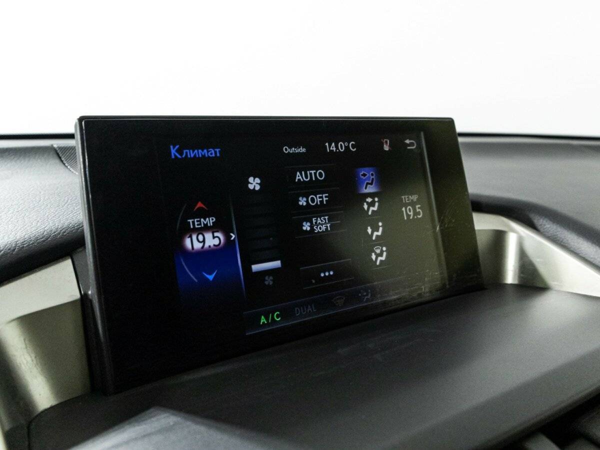 Лексус Н-Икс б/у, 2015, Вариатор. Фото: #15