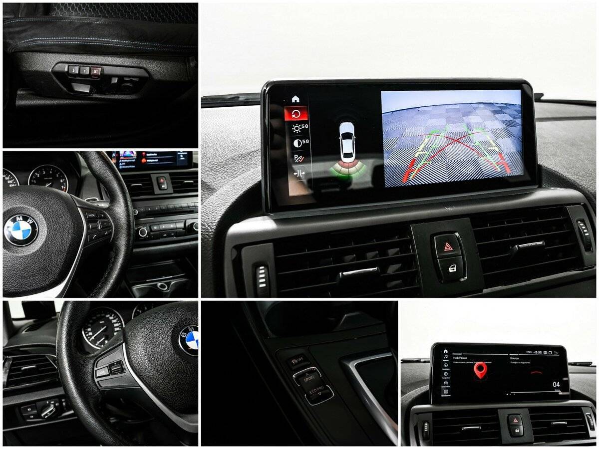 БМВ 1 серии б/у, 2012, Автоматическая. Фото: #12