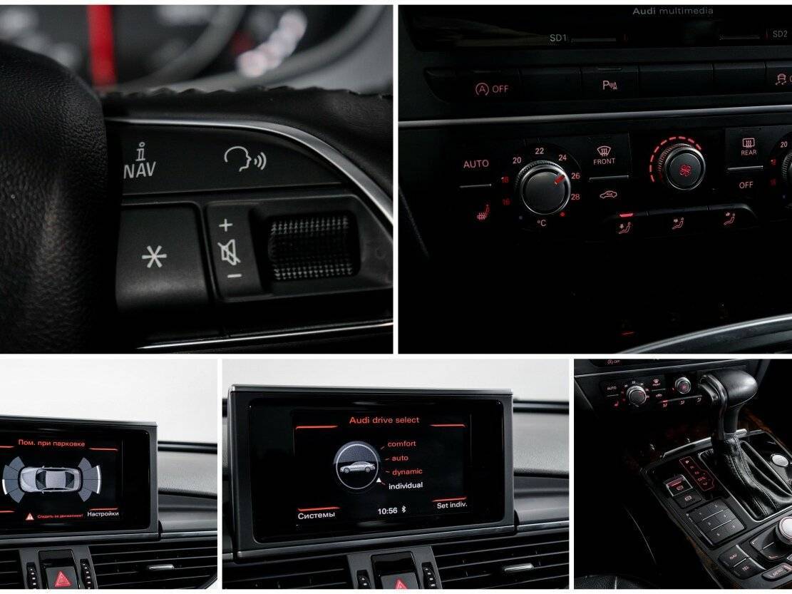 Ауди А6 б/у, 2014, Роботизированная. Фото: #14