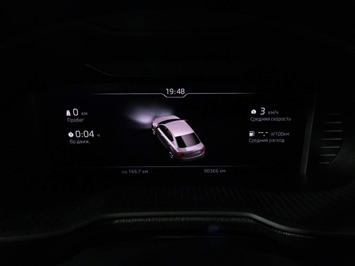 Шкода Октавия б/у, 2018, Роботизированная. Фото: #11