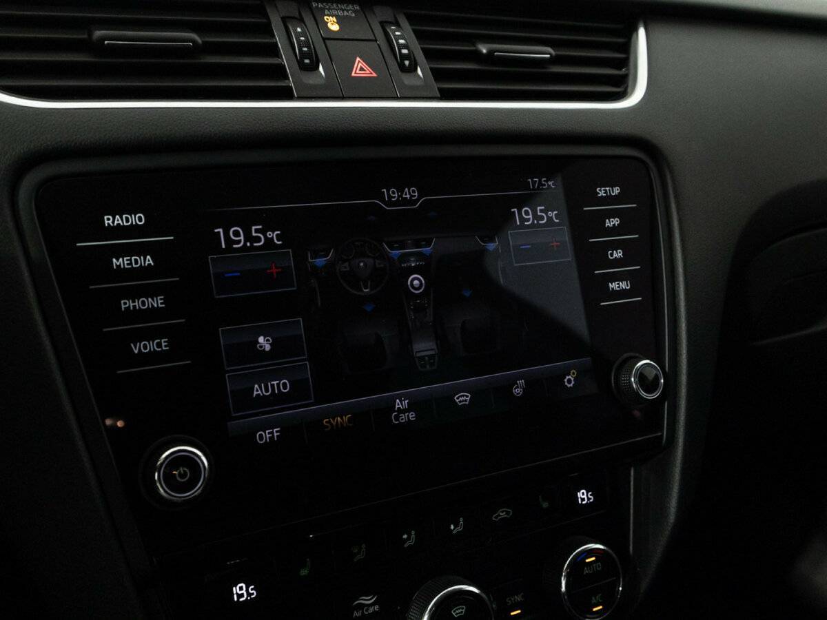 Шкода Октавия б/у, 2018, Роботизированная. Фото: #16