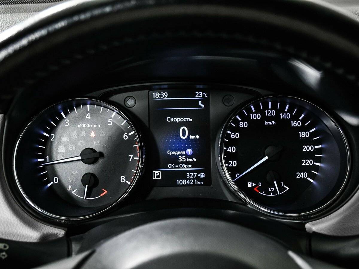 Ниссан Икс-Трейл б/у, 2020, Вариатор. Фото: #9