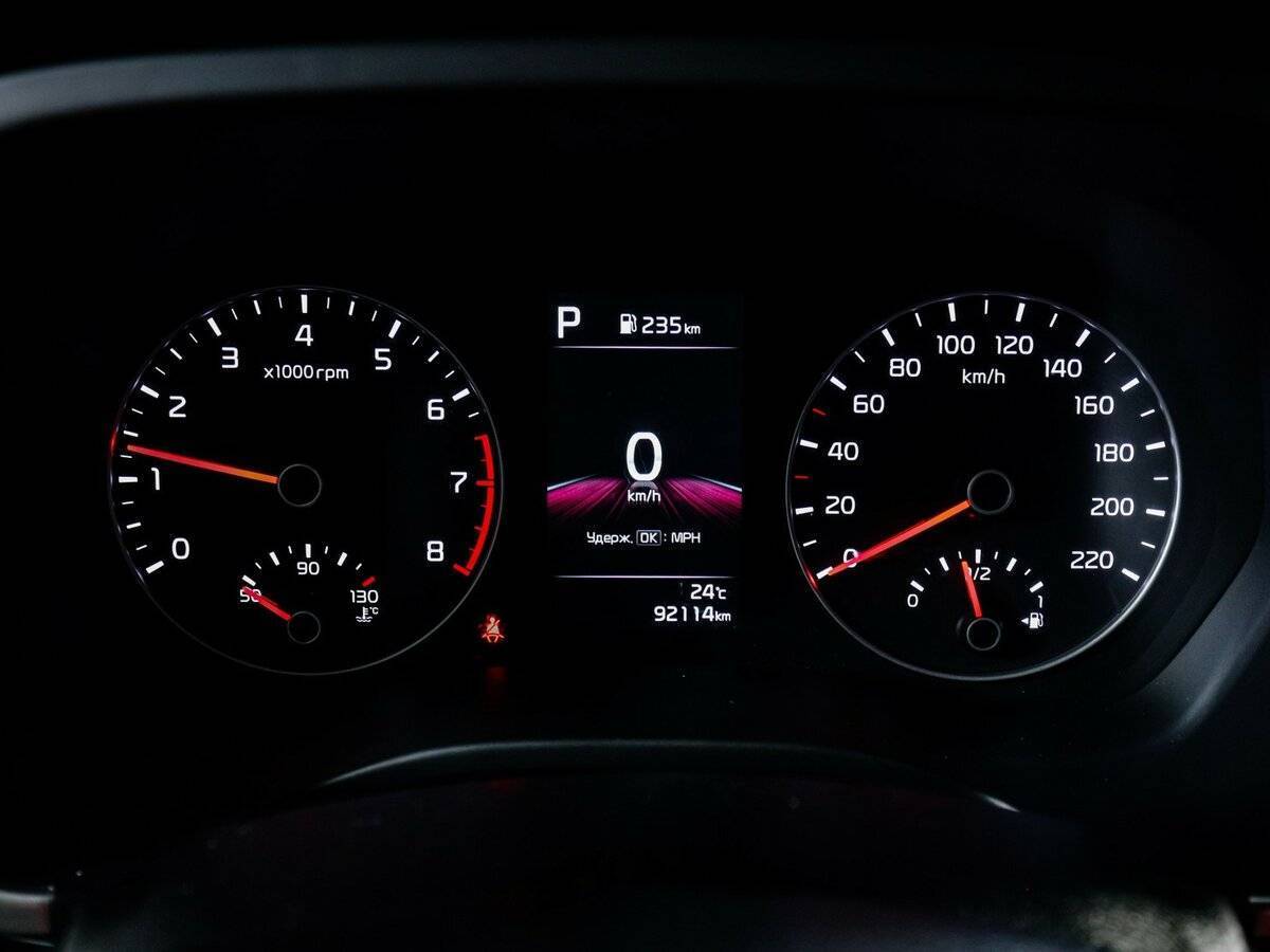 Киа Рио б/у, 2021, Автоматическая. Фото: #10