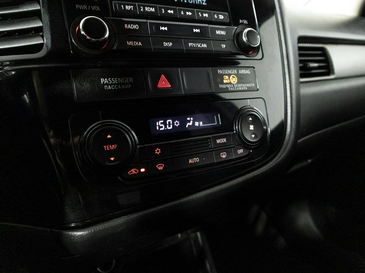 Митсубиши Оутлэндер б/у, 2016, Вариатор. Фото: #14