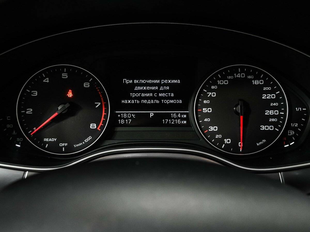 Ауди А6 б/у, 2015, Роботизированная. Фото: #9