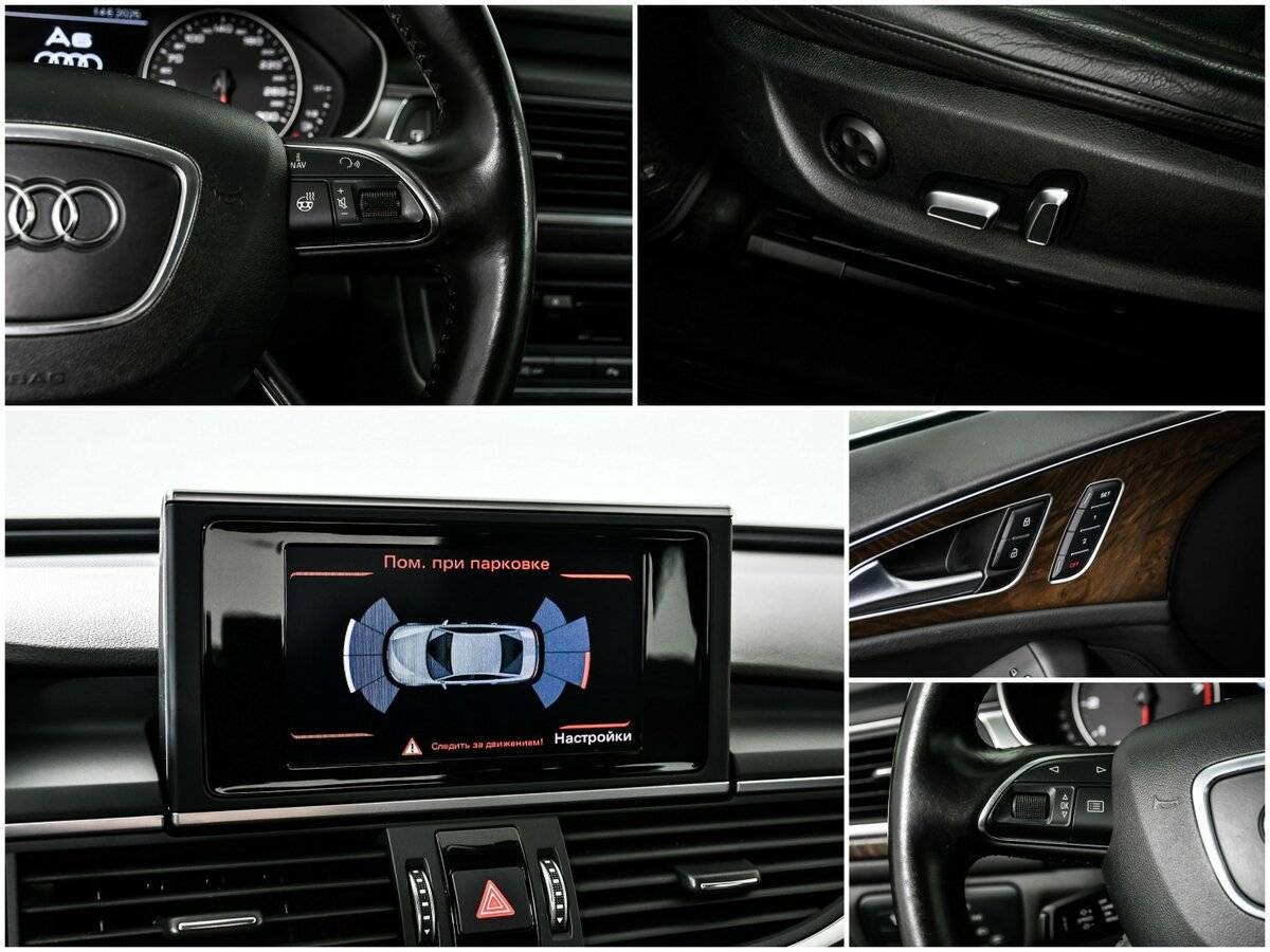Ауди А6 б/у, 2015, Роботизированная. Фото: #17